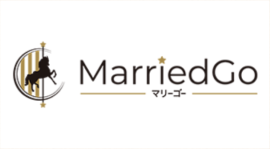 既婚者マッチングアプリやばいテーブル用マリーゴー