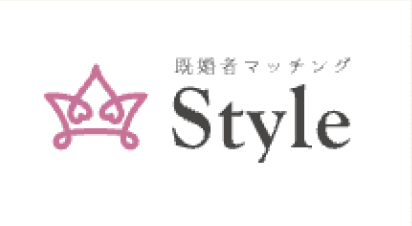 既婚者マッチングアプリおすすめスタイルロゴ