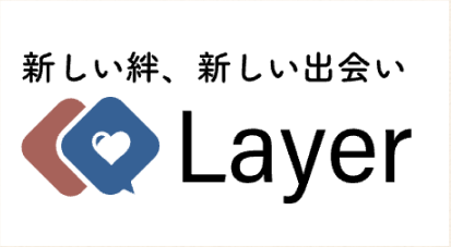 既婚者マッチングアプリおすすめレイヤーロゴ
