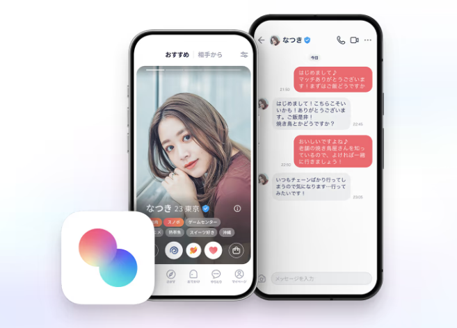 マッチングアプリ20代女性現実タップル