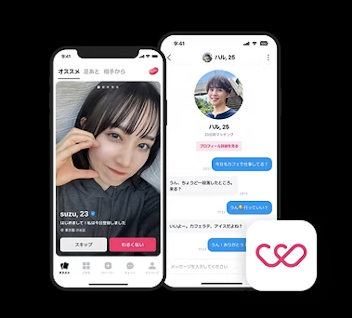 マッチングアプリ20代女性現実WIPPY