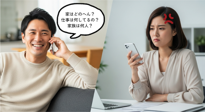 深入った話をする男性とそれに怒っている女性の画像