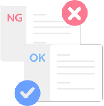 ラビットガイドライン